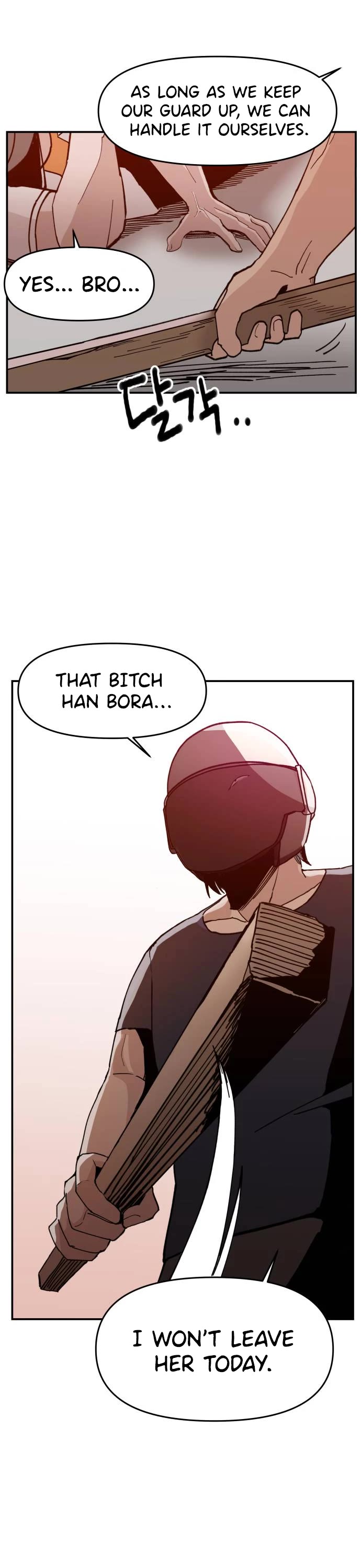 Villain Classroom Chapter 19 page 3 - Chapter 19