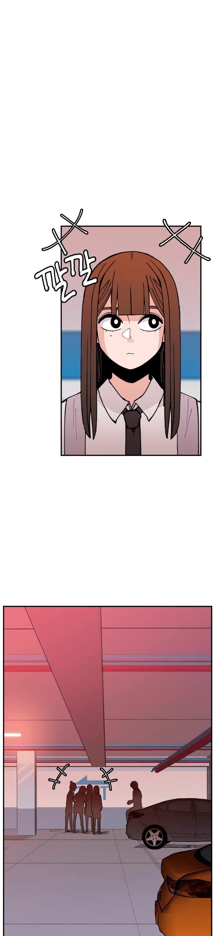 Villain Classroom Chapter 2 page 1 - Chapter 2