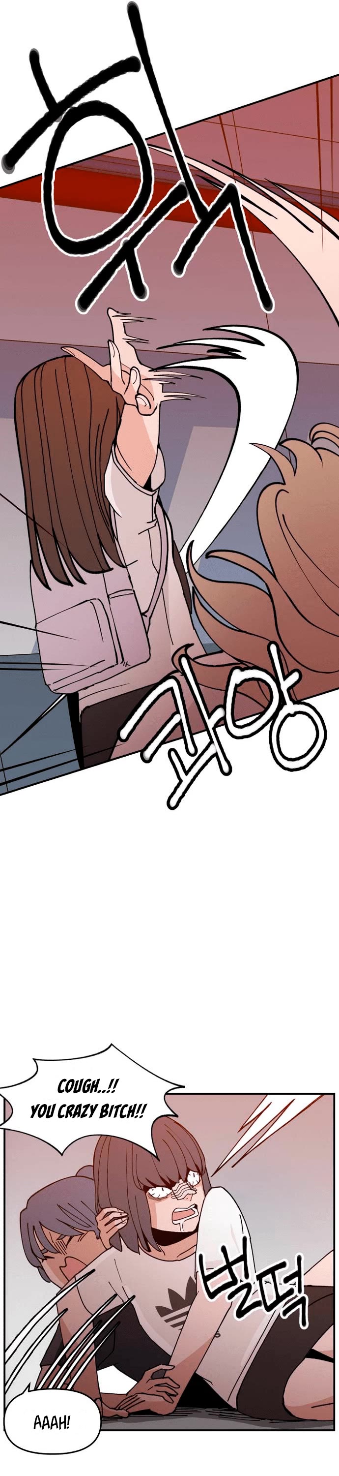 Villain Classroom Chapter 2 page 11 - Chapter 2