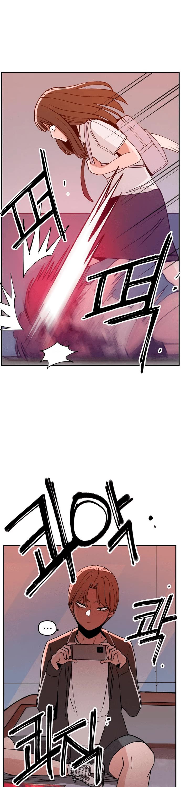 Villain Classroom Chapter 2 page 12 - Chapter 2
