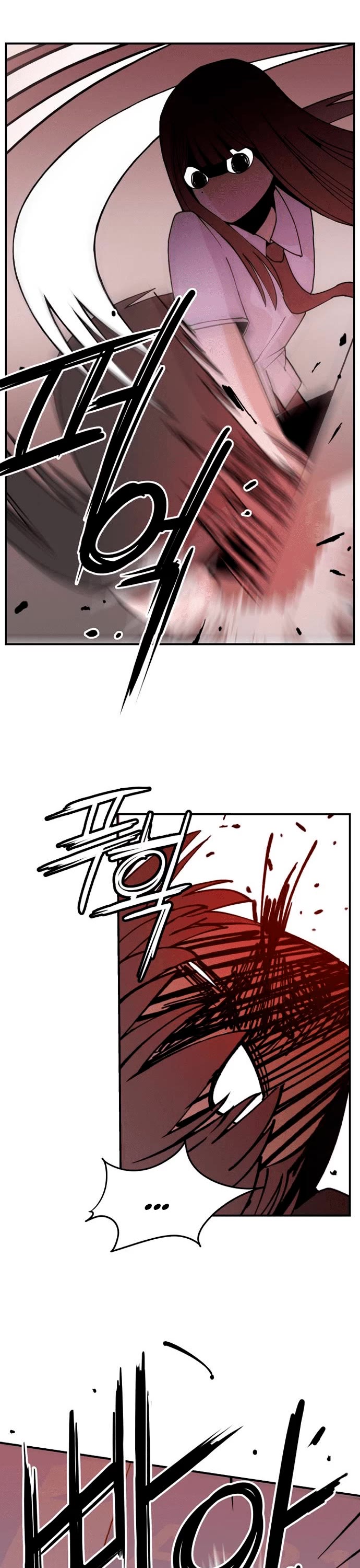 Villain Classroom Chapter 2 page 23 - Chapter 2