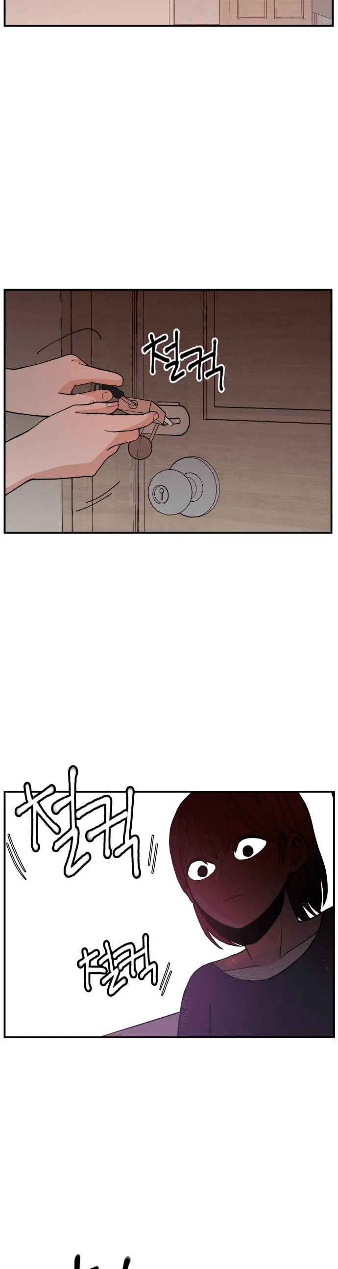 Villain Classroom Chapter 2 page 49 - Chapter 2