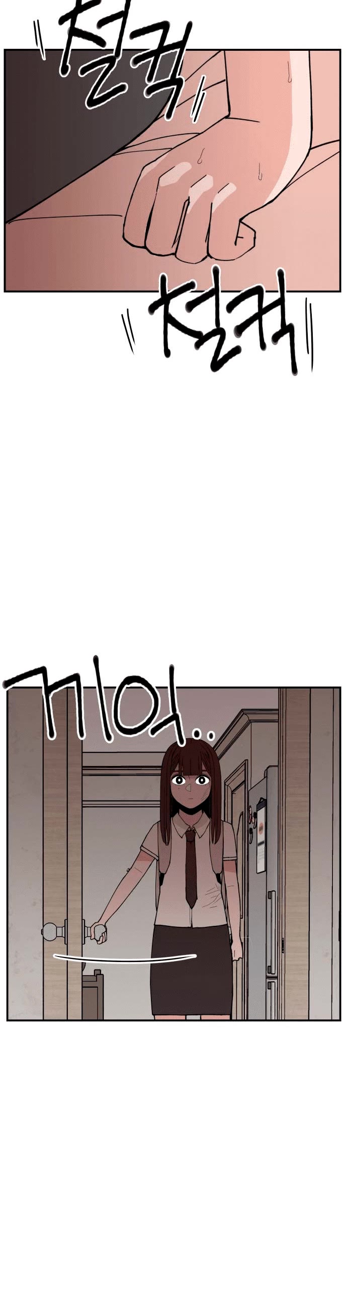 Villain Classroom Chapter 2 page 50 - Chapter 2