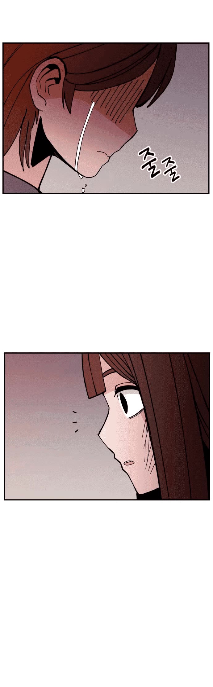Villain Classroom Chapter 2 page 60 - Chapter 2