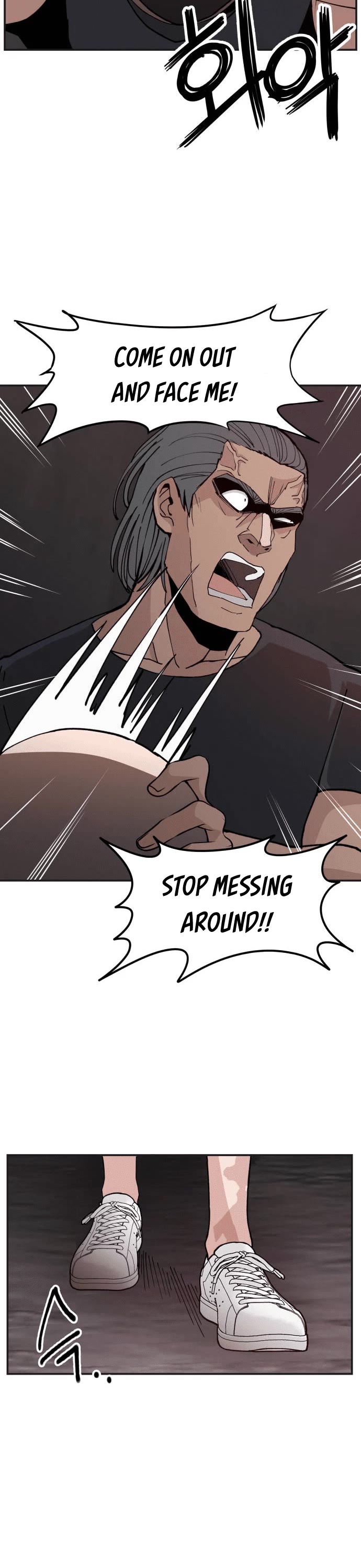 Villain Classroom Chapter 20 page 17 - Chapter 20