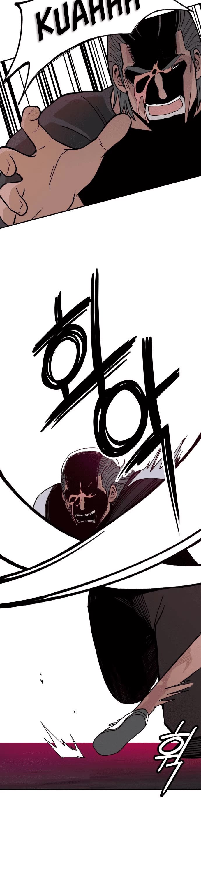 Villain Classroom Chapter 20 page 22 - Chapter 20