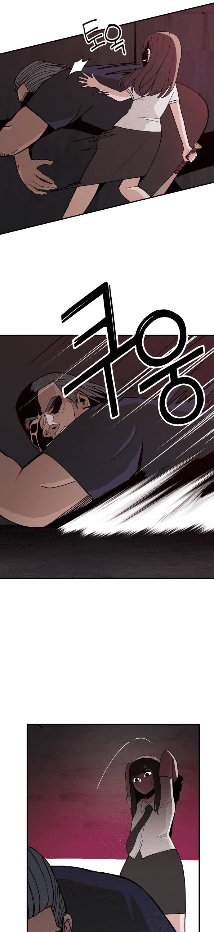 Villain Classroom Chapter 20 page 23 - Chapter 20