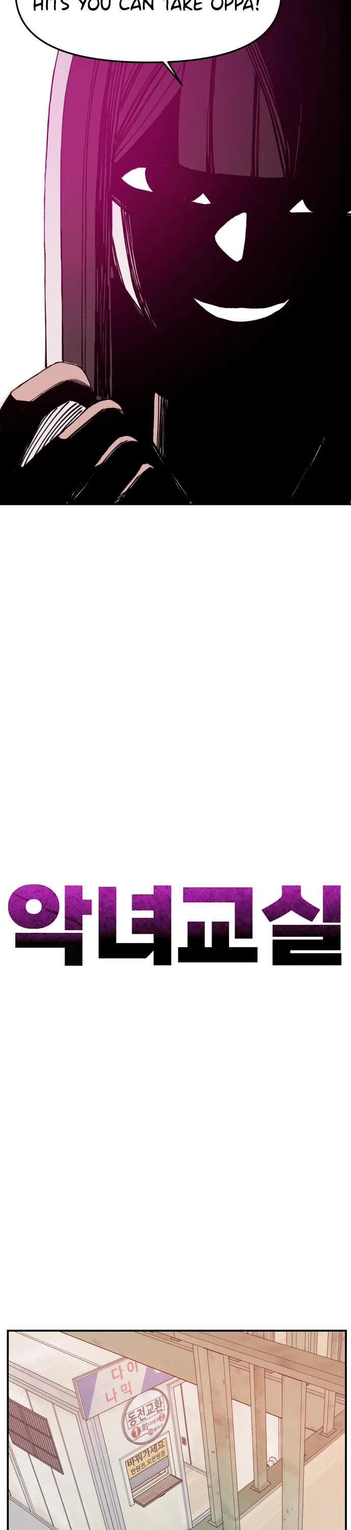 Villain Classroom Chapter 20 page 28 - Chapter 20