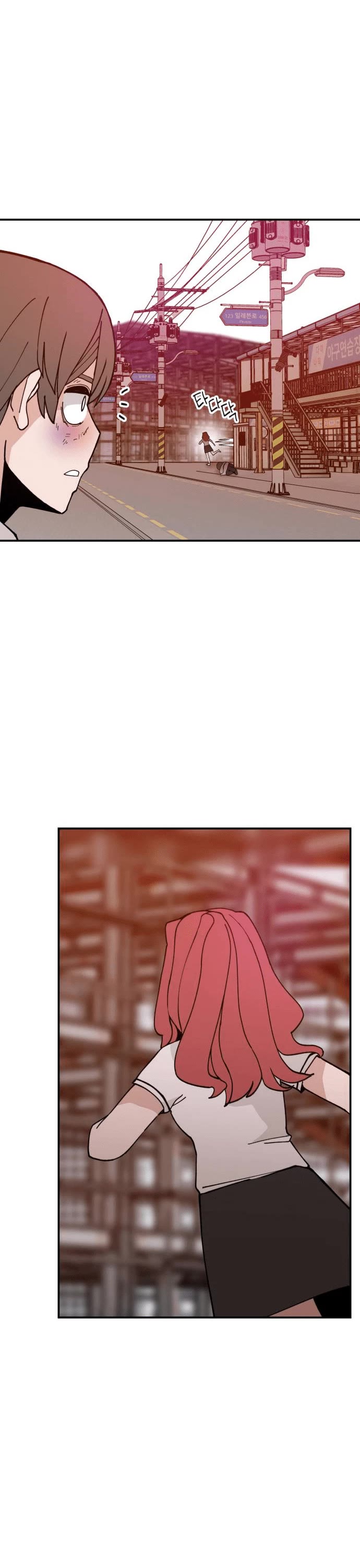 Villain Classroom Chapter 20 page 44 - Chapter 20