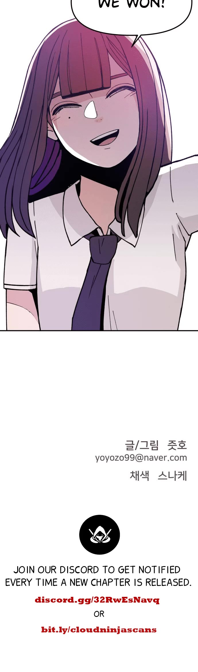 Villain Classroom Chapter 20 page 48 - Chapter 20