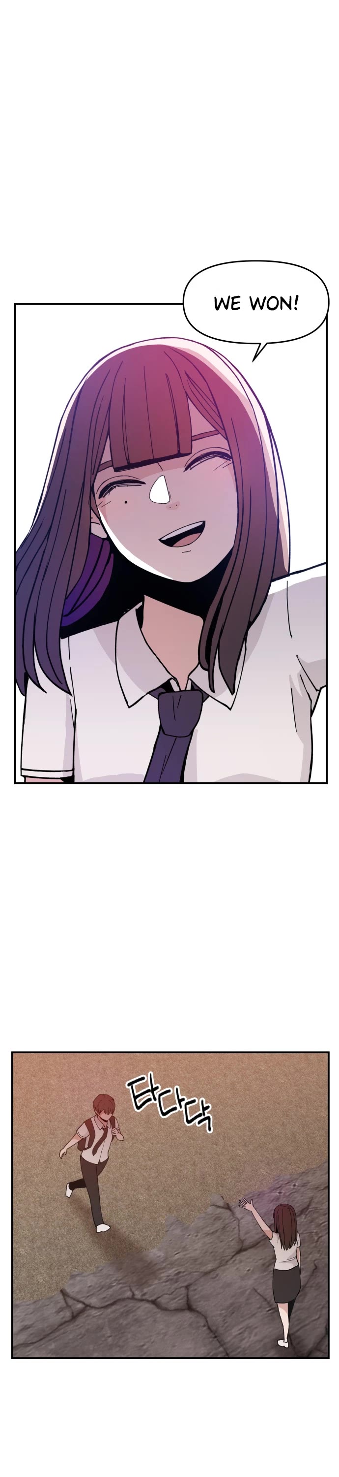 Villain Classroom Chapter 21 page 2 - Chapter 21