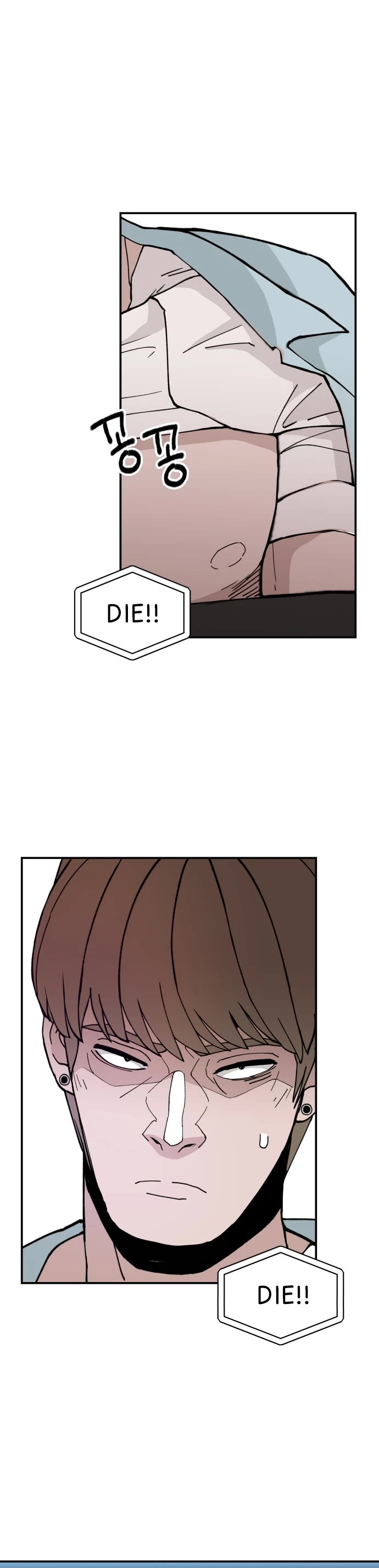 Villain Classroom Chapter 22 page 21 - Chapter 22