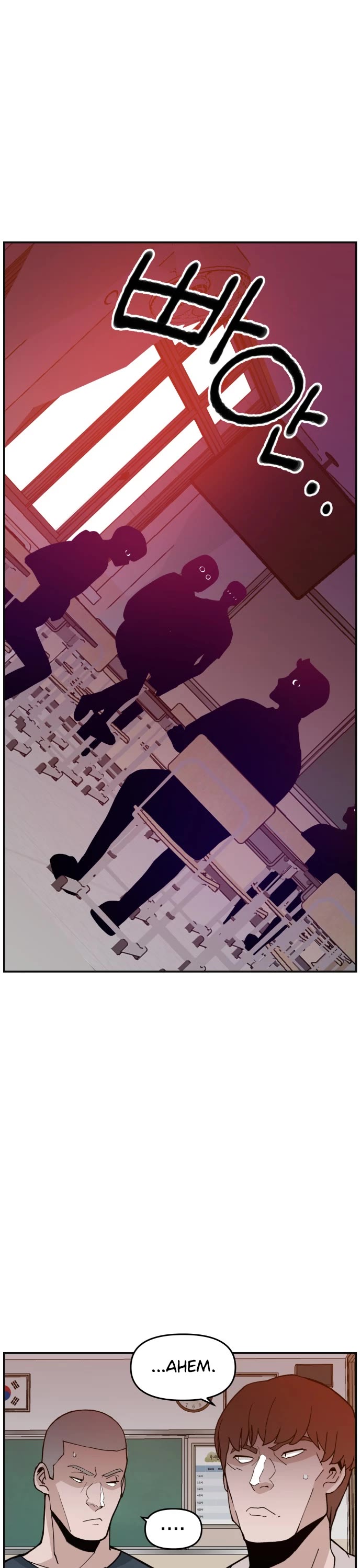 Villain Classroom Chapter 24 page 18 - Chapter 24