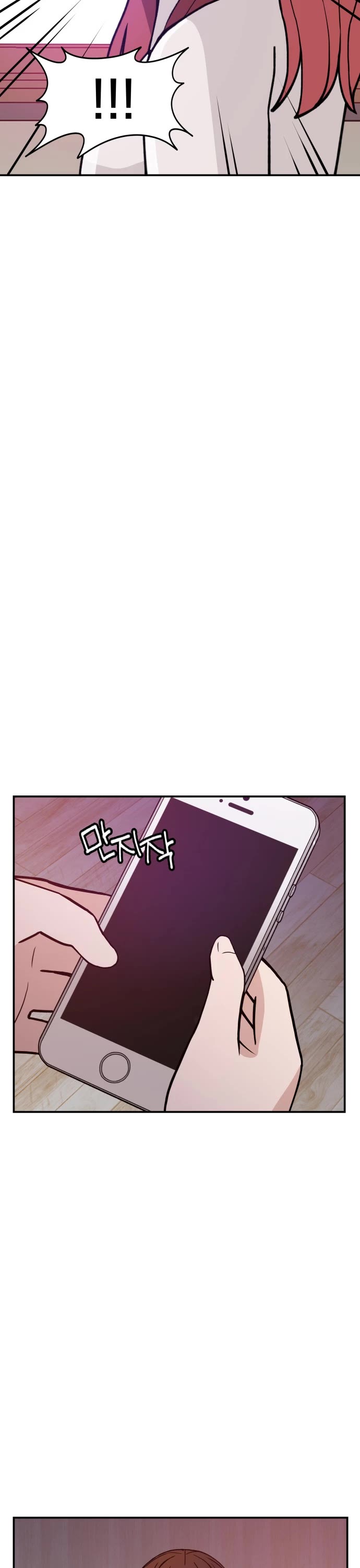 Villain Classroom Chapter 24 page 39 - Chapter 24