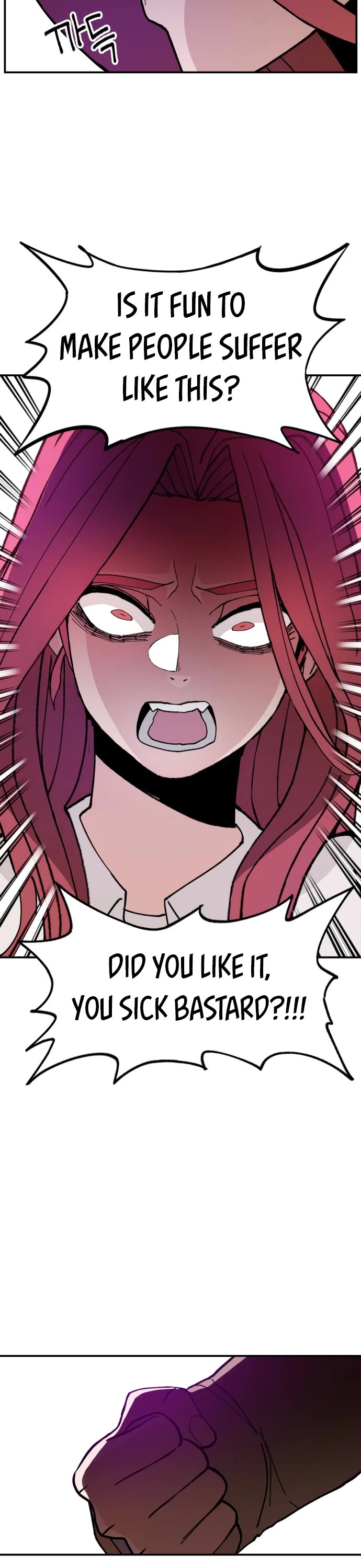 Villain Classroom Chapter 24 page 44 - Chapter 24