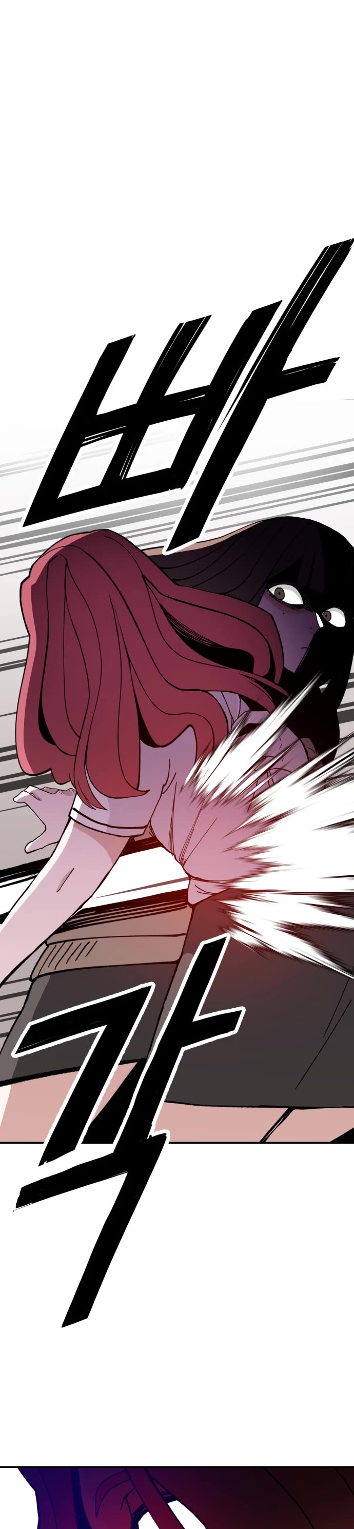 Villain Classroom Chapter 24 page 45 - Chapter 24