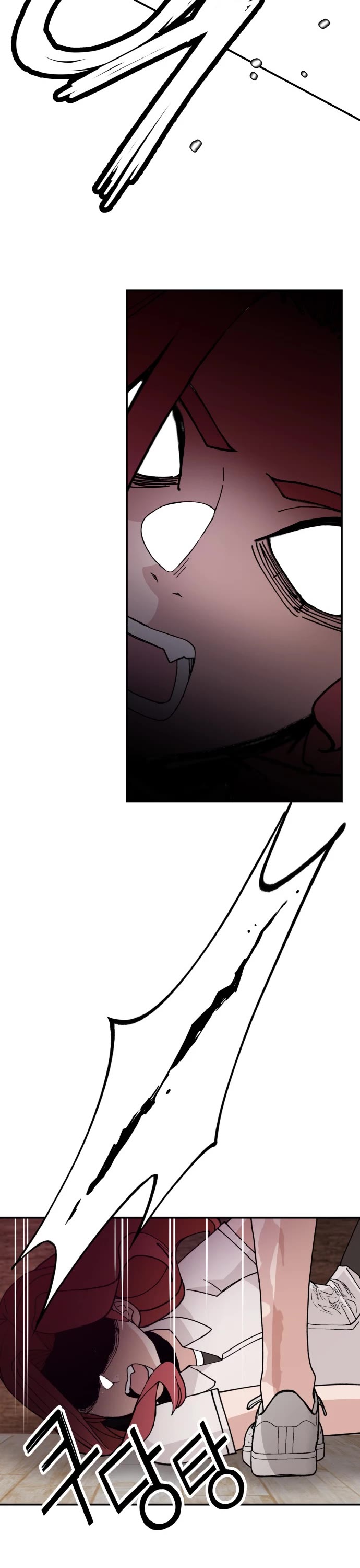 Villain Classroom Chapter 25 page 13 - Chapter 25