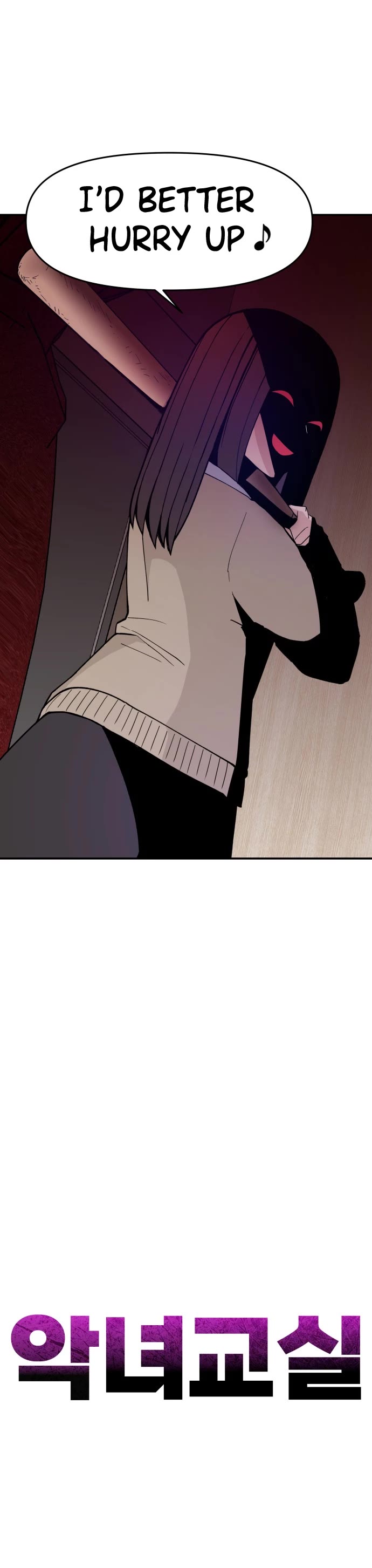 Villain Classroom Chapter 25 page 25 - Chapter 25