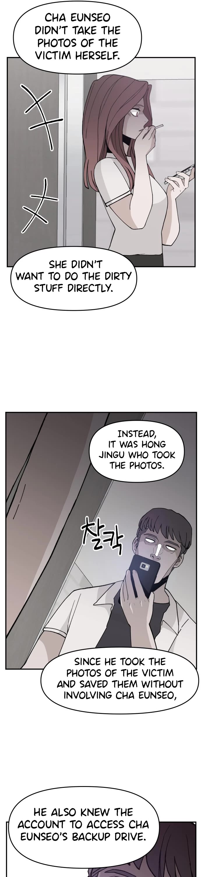Villain Classroom Chapter 25 page 32 - Chapter 25