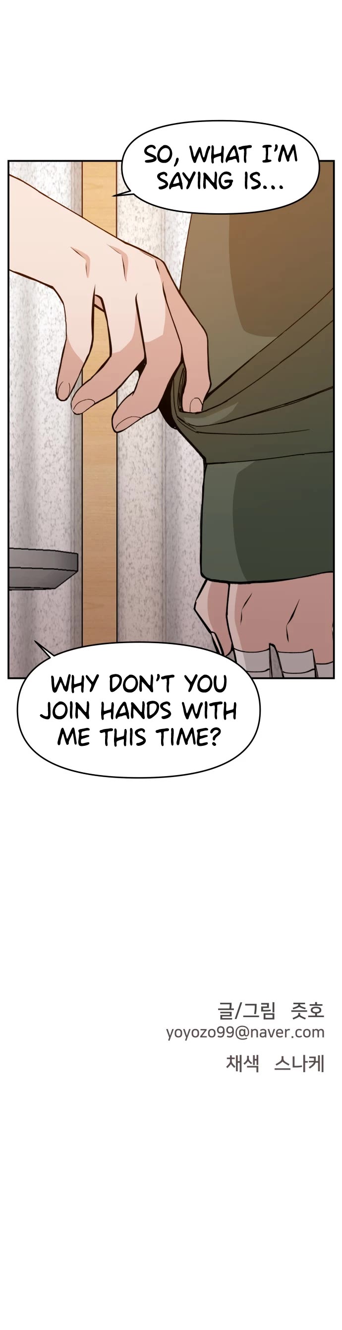 Villain Classroom Chapter 25 page 37 - Chapter 25