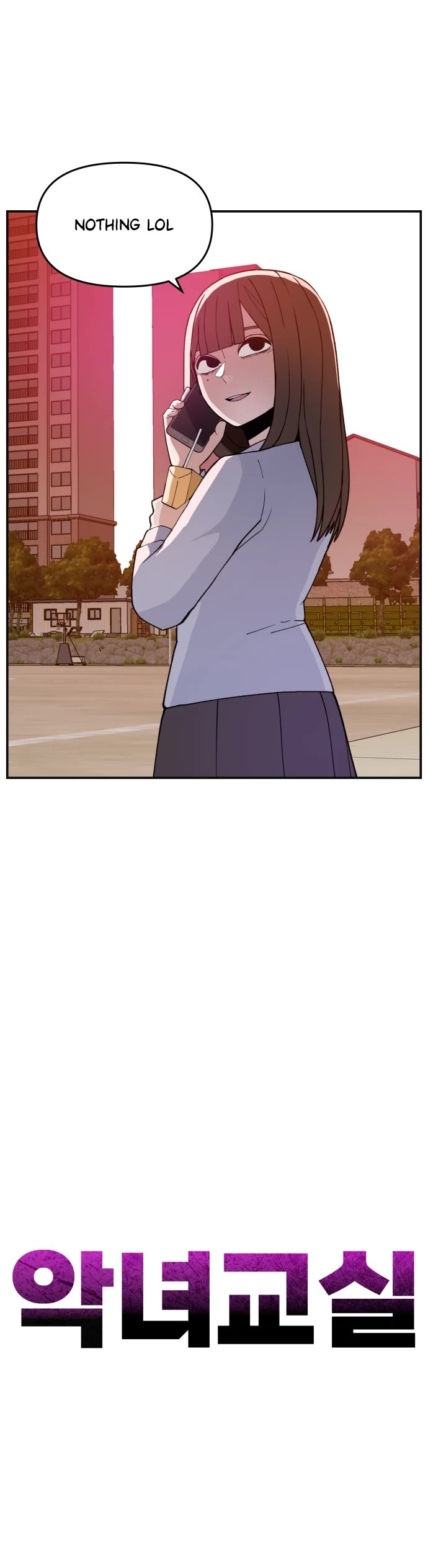 Villain Classroom Chapter 26 page 20 - Chapter 26