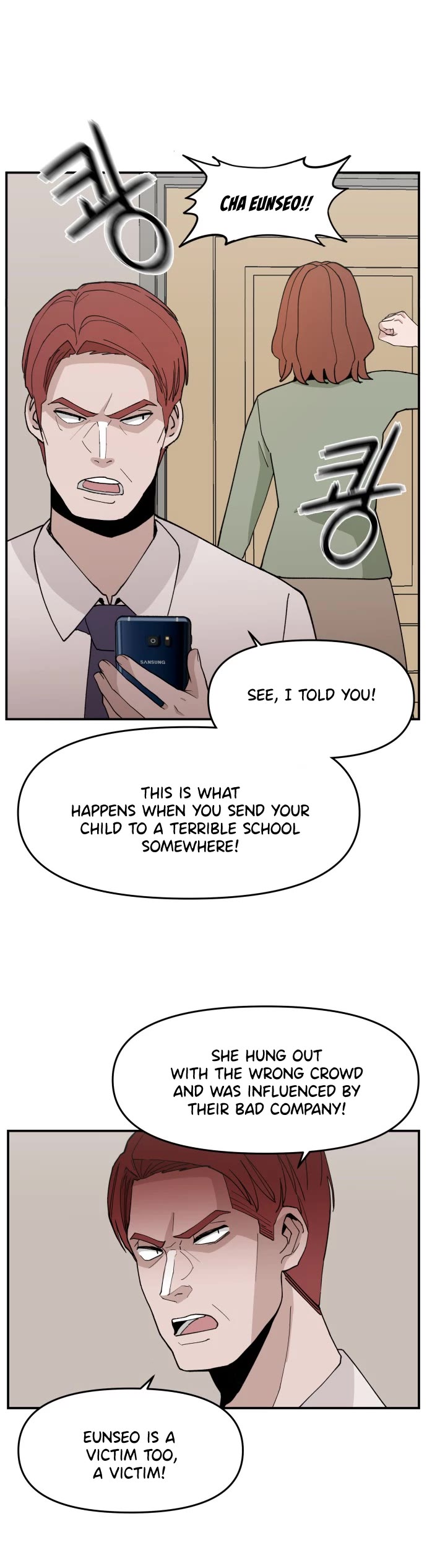 Villain Classroom Chapter 26 page 25 - Chapter 26