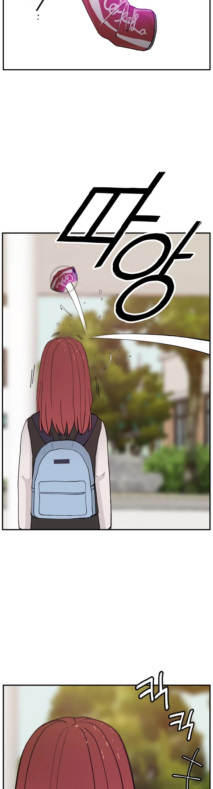 Villain Classroom Chapter 26 page 30 - Chapter 26