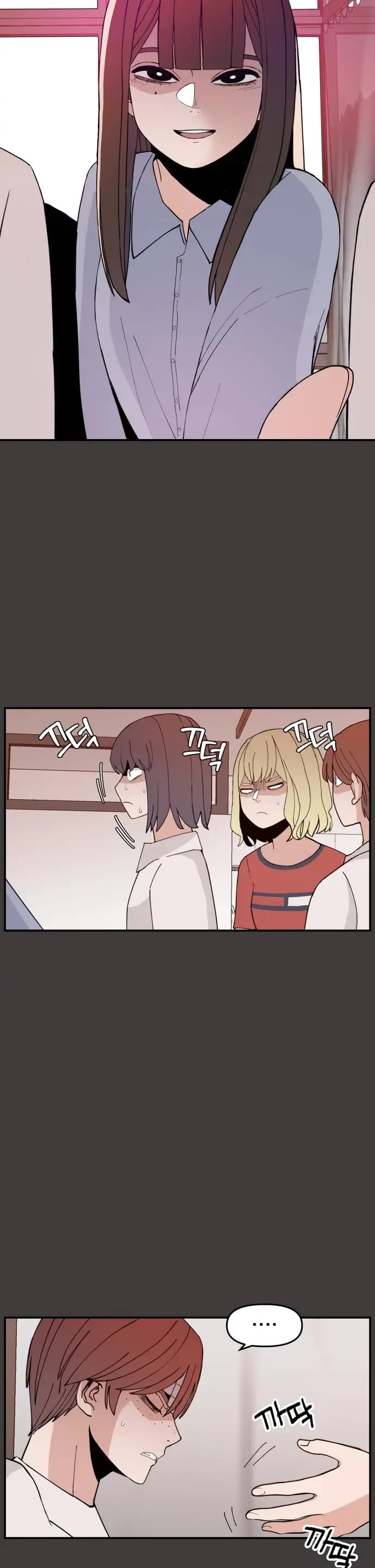 Villain Classroom Chapter 27 page 16 - Chapter 27
