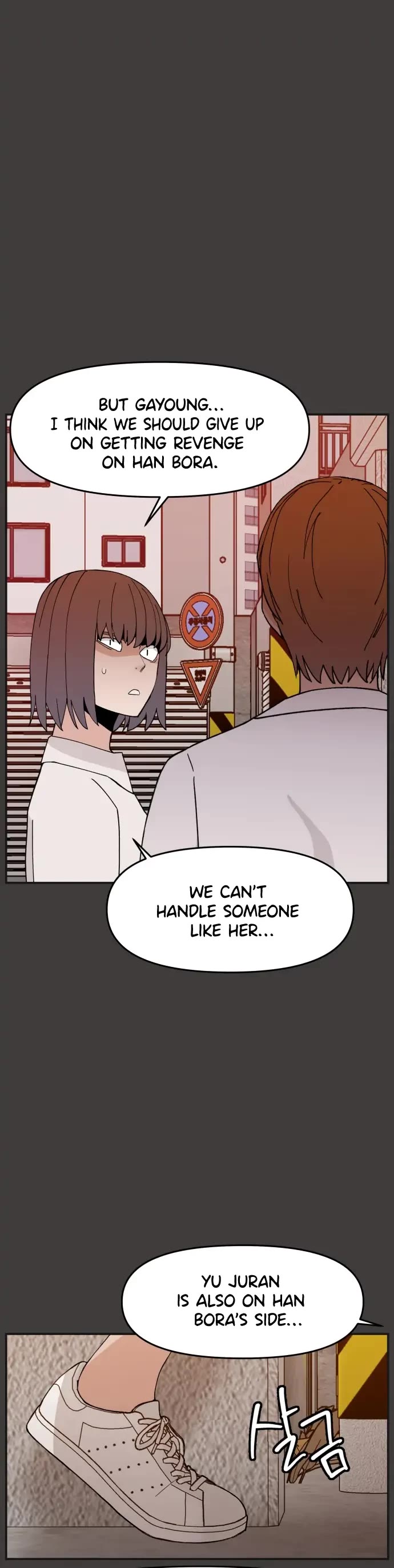 Villain Classroom Chapter 27 page 6 - Chapter 27