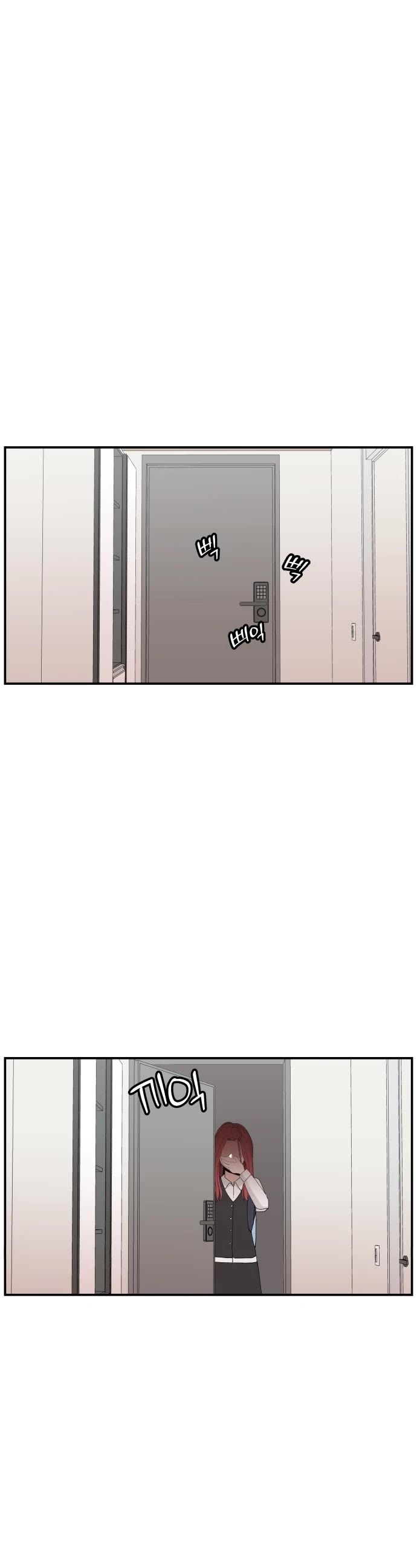 Villain Classroom Chapter 28 page 15 - Chapter 28