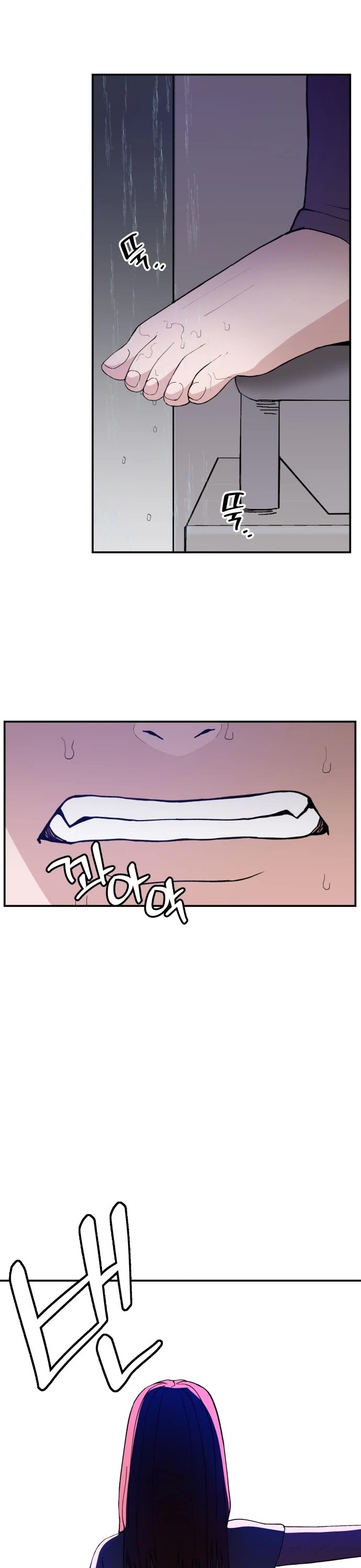 Villain Classroom Chapter 28 page 24 - Chapter 28