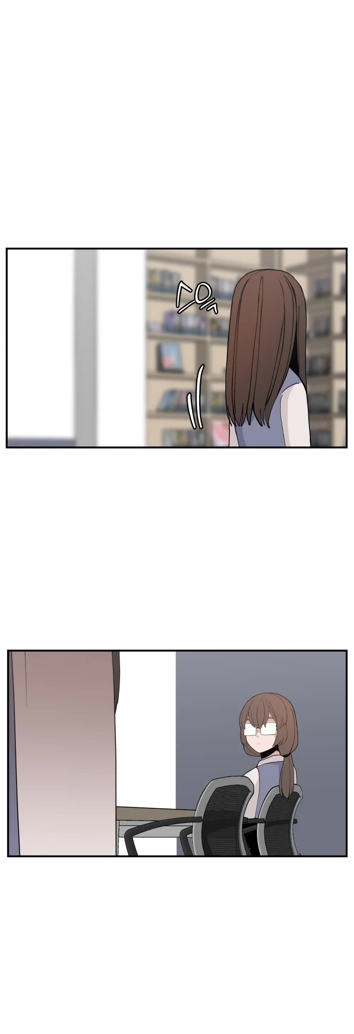 Villain Classroom Chapter 29 page 42 - Chapter 29