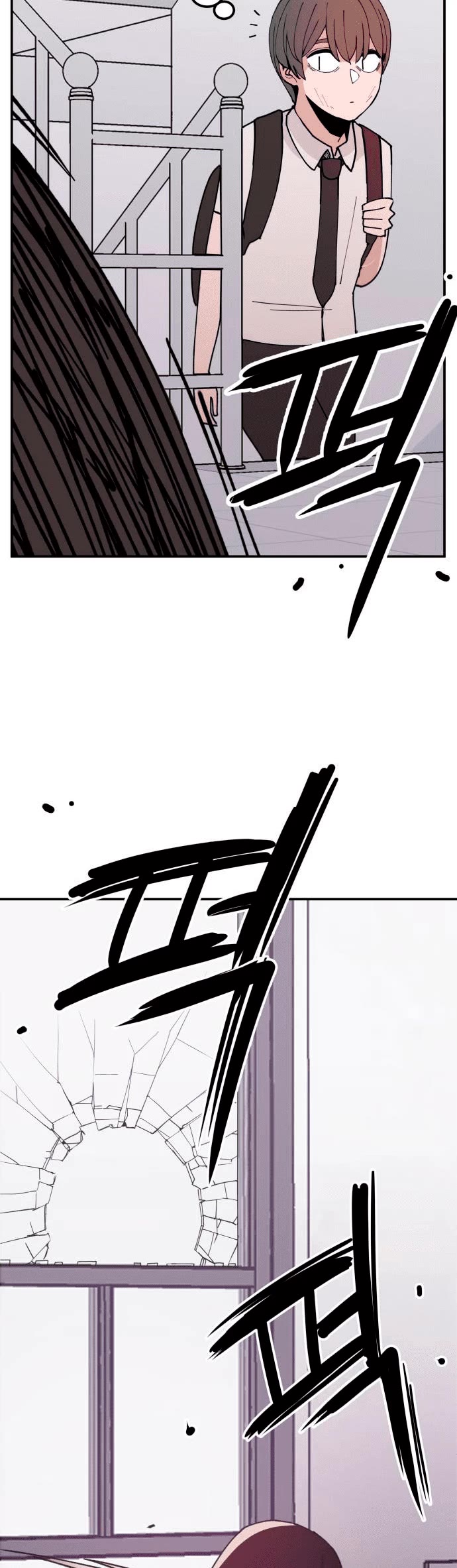 Villain Classroom Chapter 3 page 64 - Chapter 3