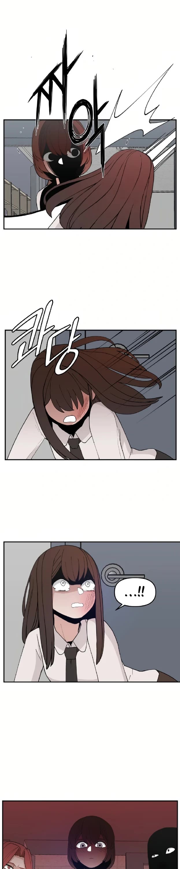 Villain Classroom Chapter 31 page 18 - Chapter 31: CH. 31
