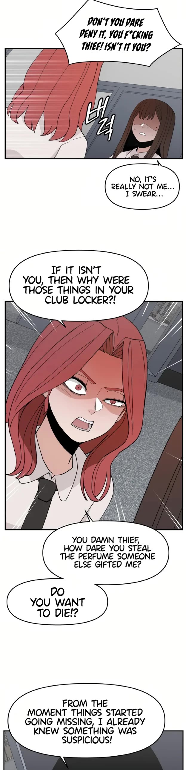 Villain Classroom Chapter 31 page 4 - Chapter 31: CH. 31