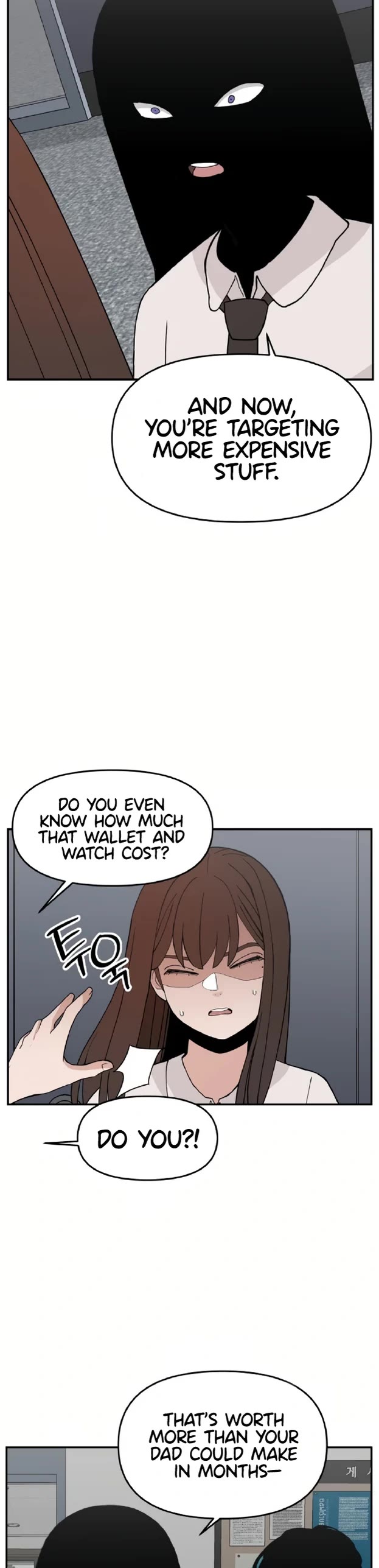 Villain Classroom Chapter 31 page 5 - Chapter 31: CH. 31