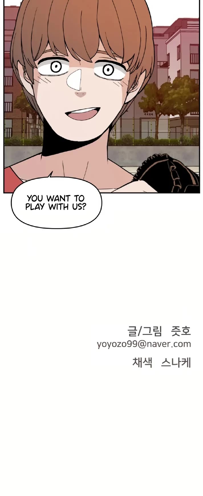 Villain Classroom Chapter 32 page 45 - Chapter 32: CH. 32