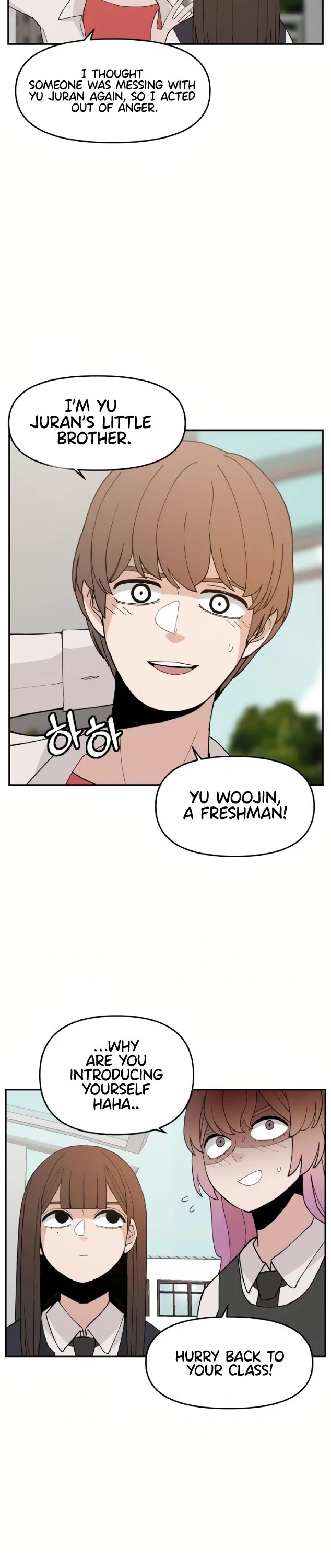 Villain Classroom Chapter 32 page 7 - Chapter 32: CH. 32