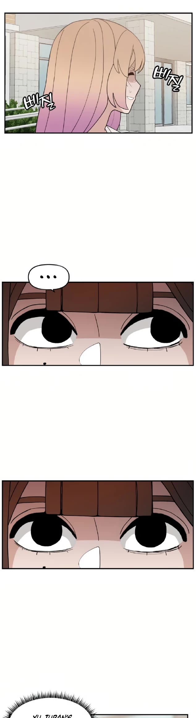 Villain Classroom Chapter 32 page 8 - Chapter 32: CH. 32