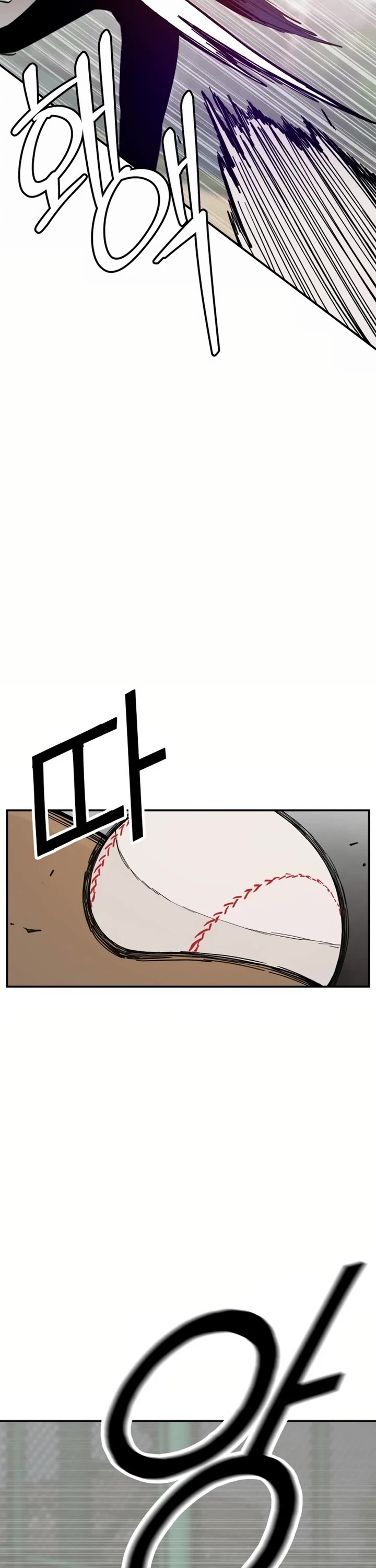 Villain Classroom Chapter 33 page 22 - Chapter 33: CH. 33