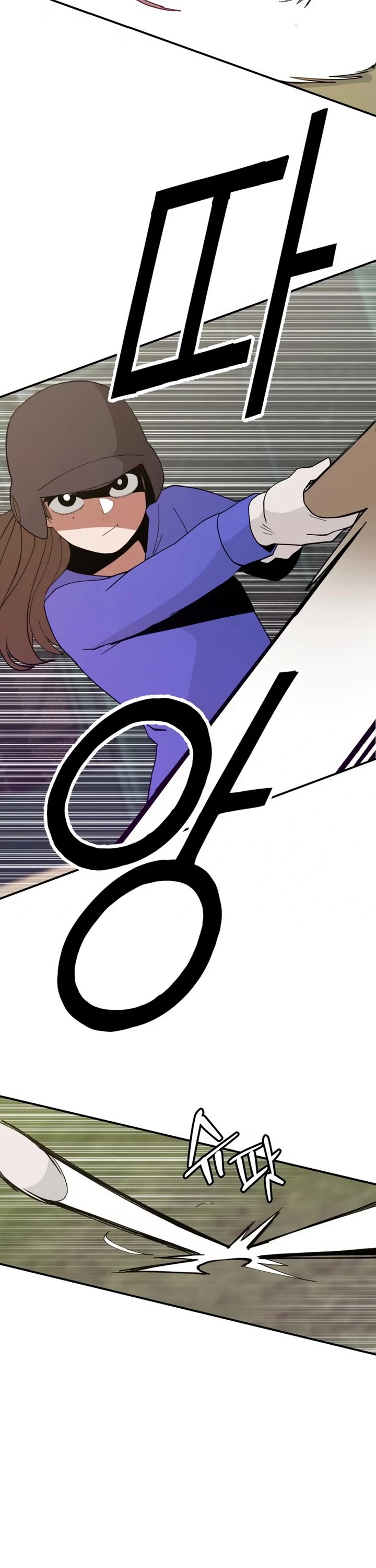 Villain Classroom Chapter 33 page 28 - Chapter 33: CH. 33