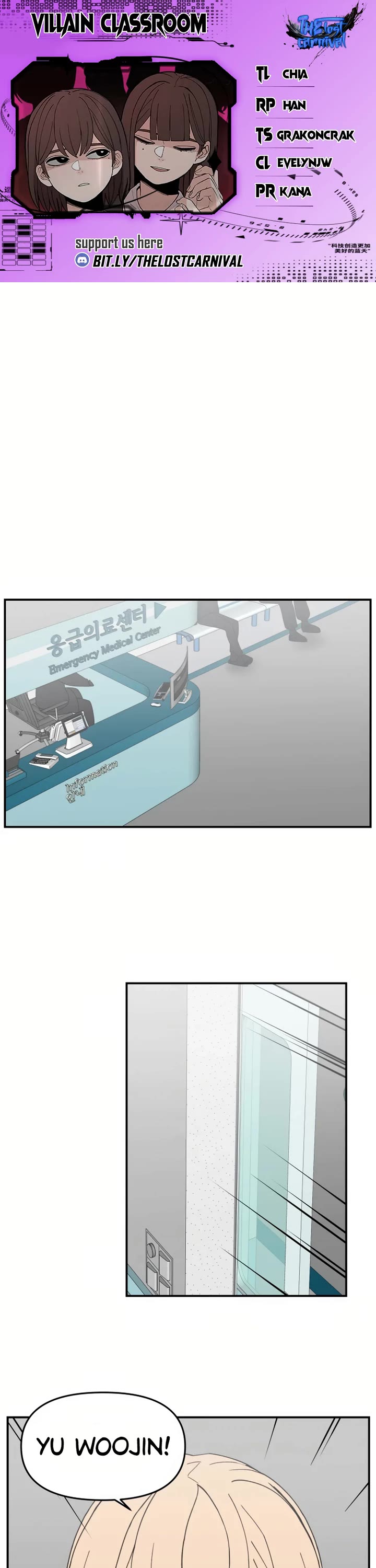 Villain Classroom Chapter 34 page 1 - Chapter 34