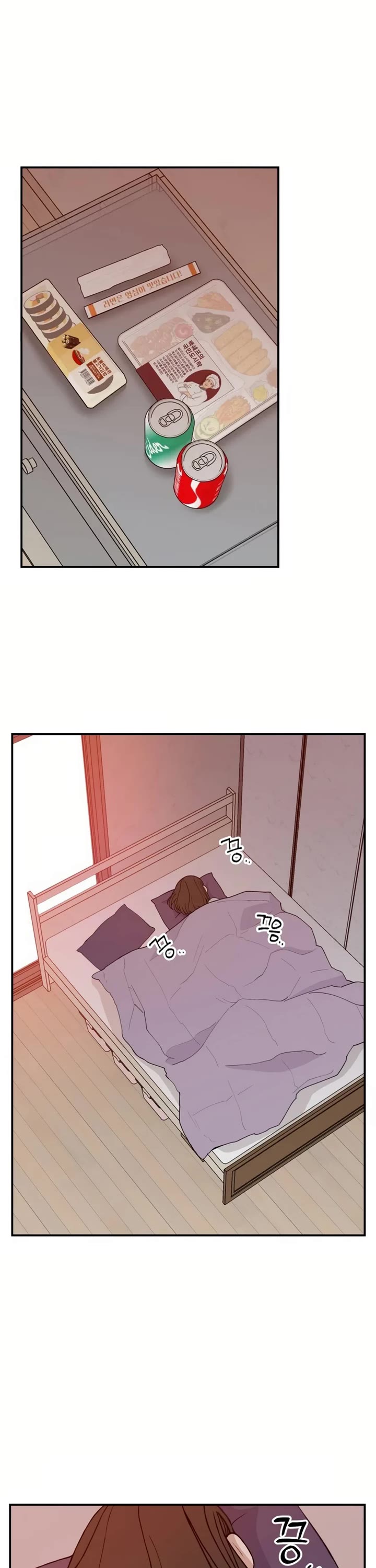Villain Classroom Chapter 35 page 18 - Chapter 35