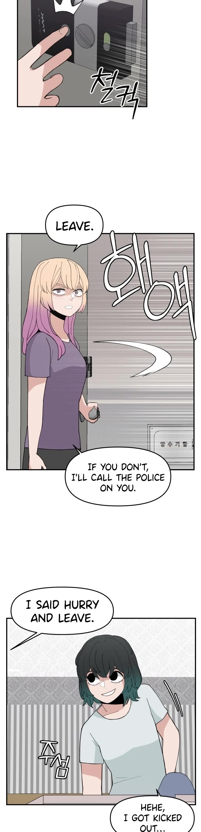 Villain Classroom Chapter 37 page 26 - Chapter 37