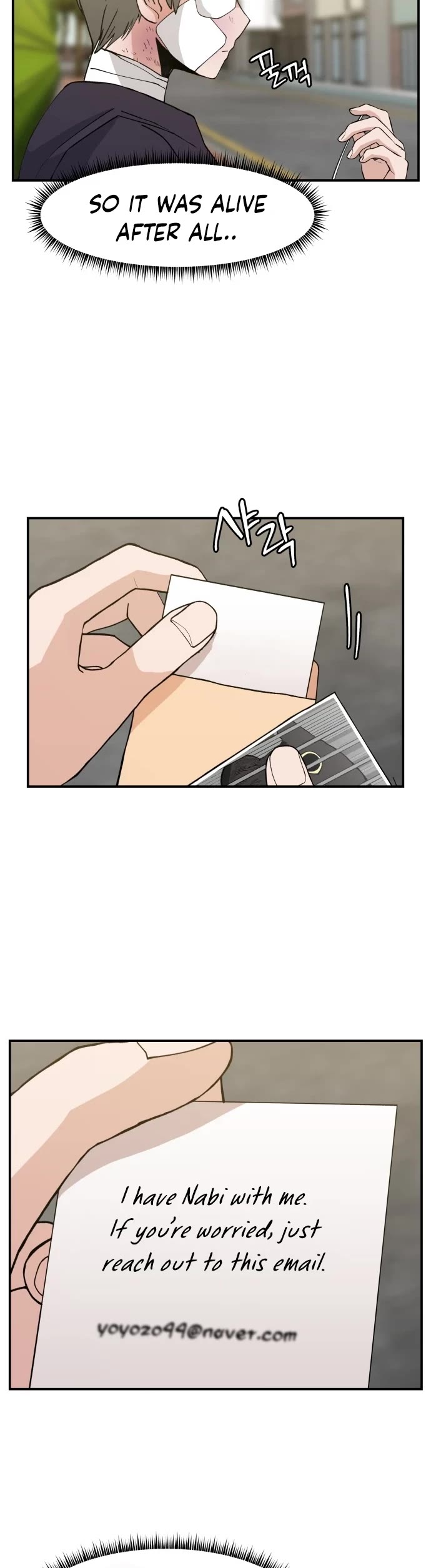 Villain Classroom Chapter 37 page 36 - Chapter 37