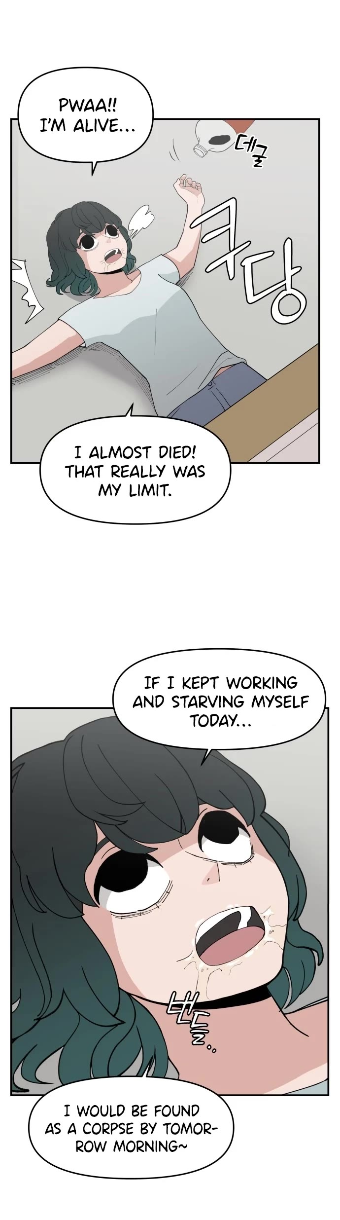 Villain Classroom Chapter 37 page 5 - Chapter 37