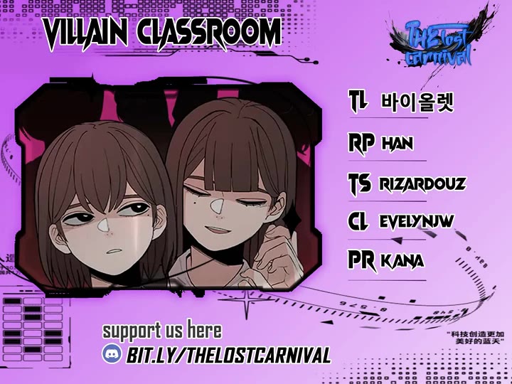 Villain Classroom Chapter 38 page 1 - Chapter 38