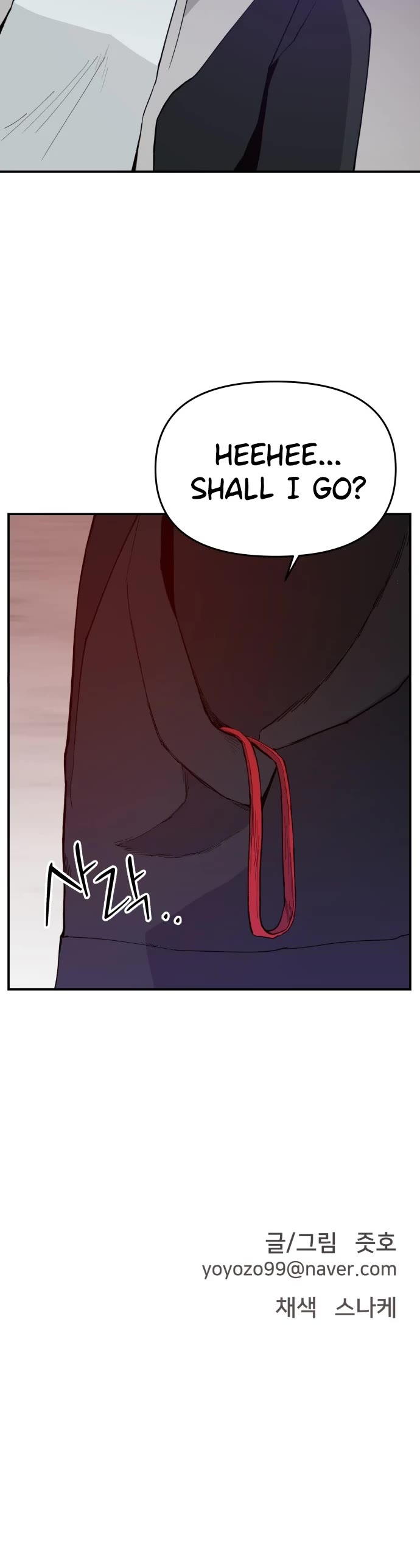 Villain Classroom Chapter 39 page 43 - Chapter 39