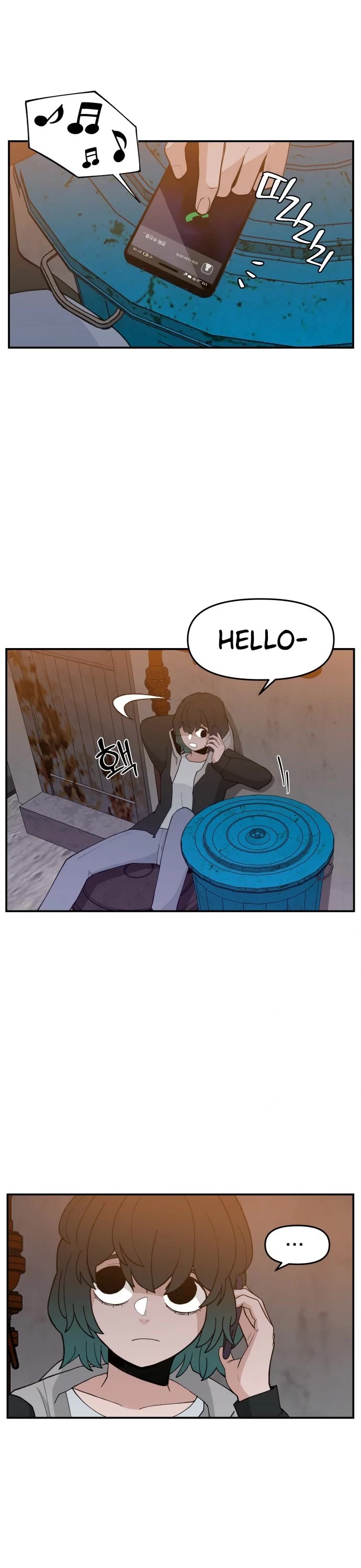 Villain Classroom Chapter 39 page 7 - Chapter 39