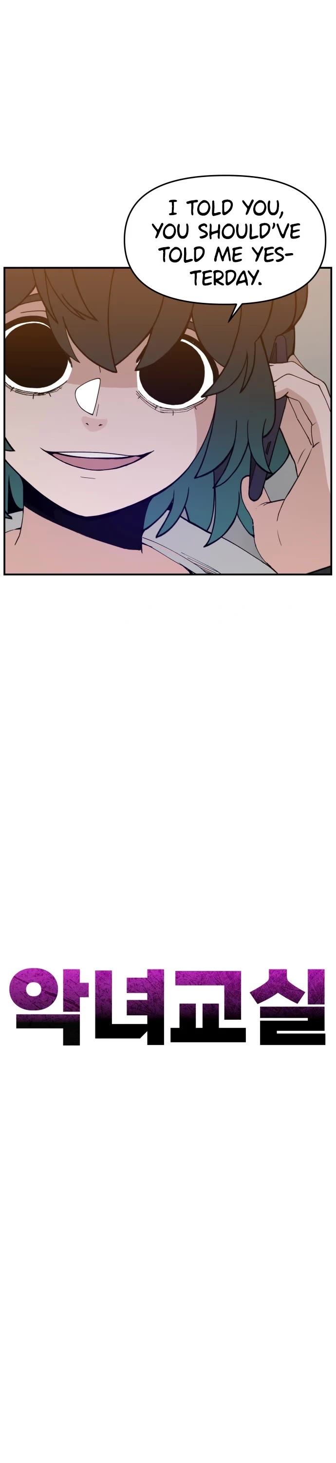 Villain Classroom Chapter 39 page 8 - Chapter 39